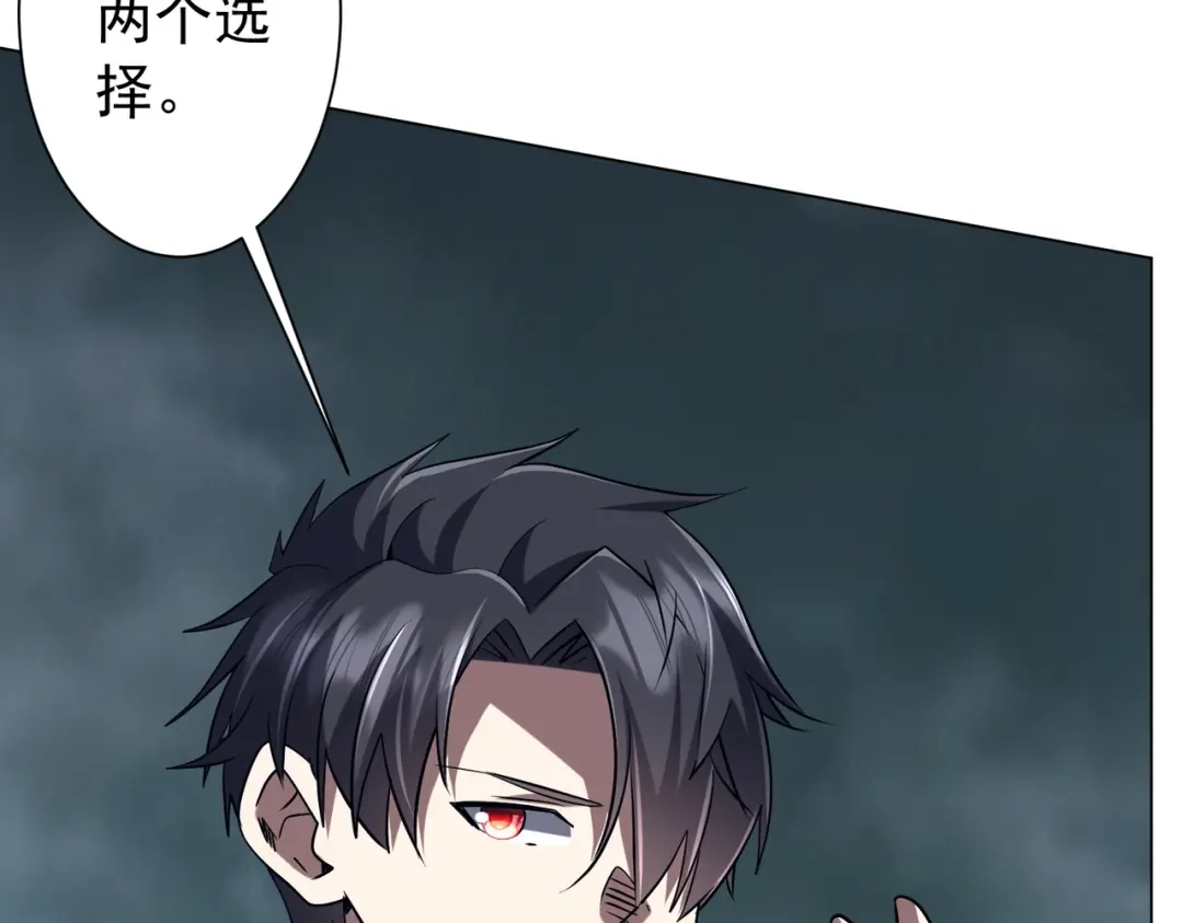 第256页