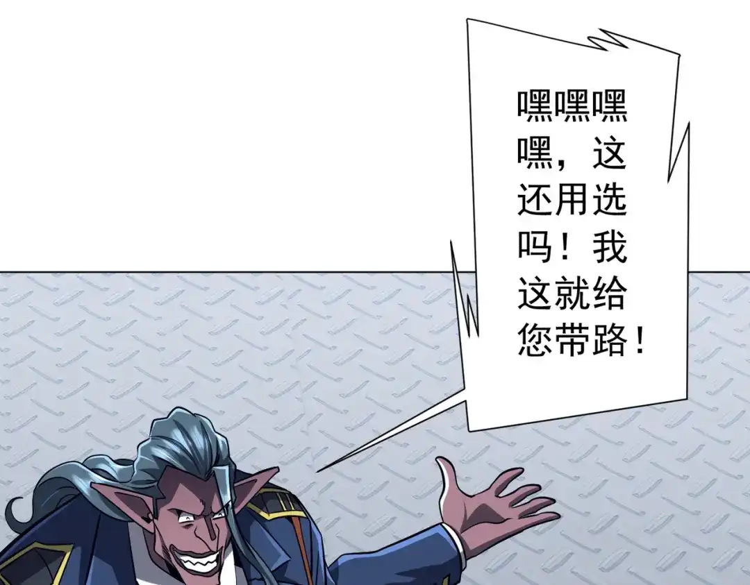 第262页