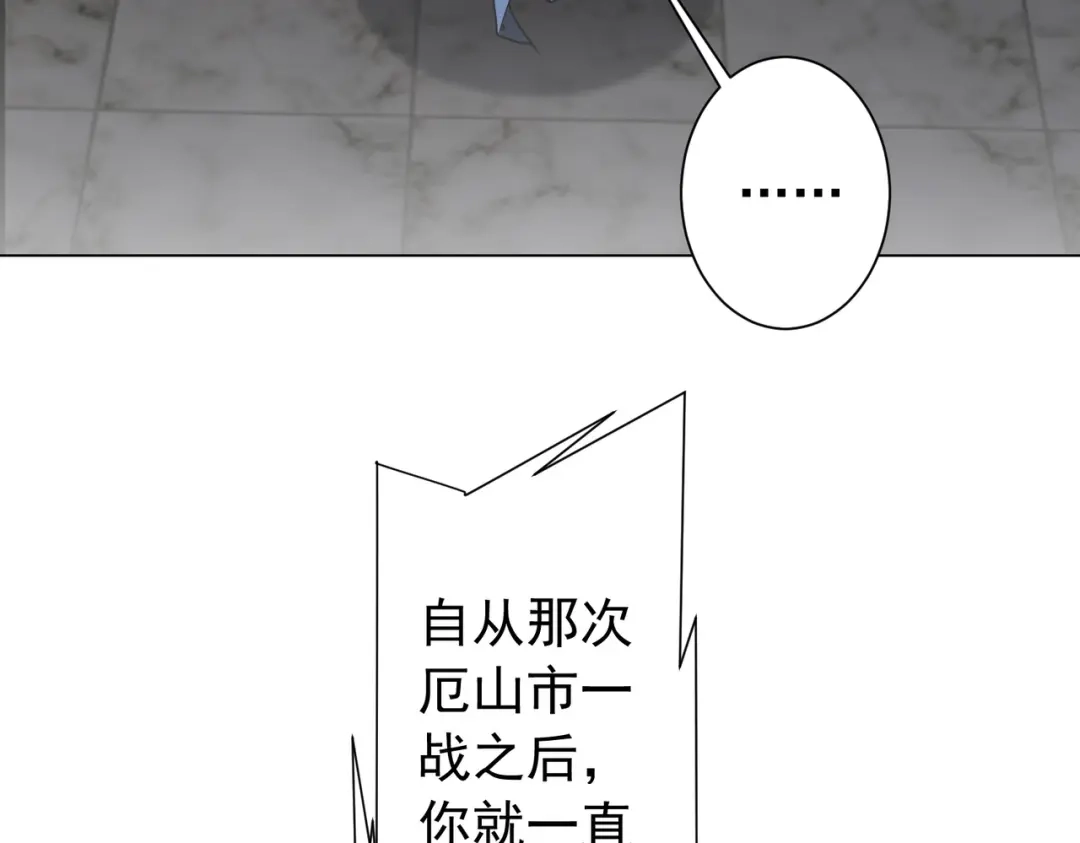 第284页