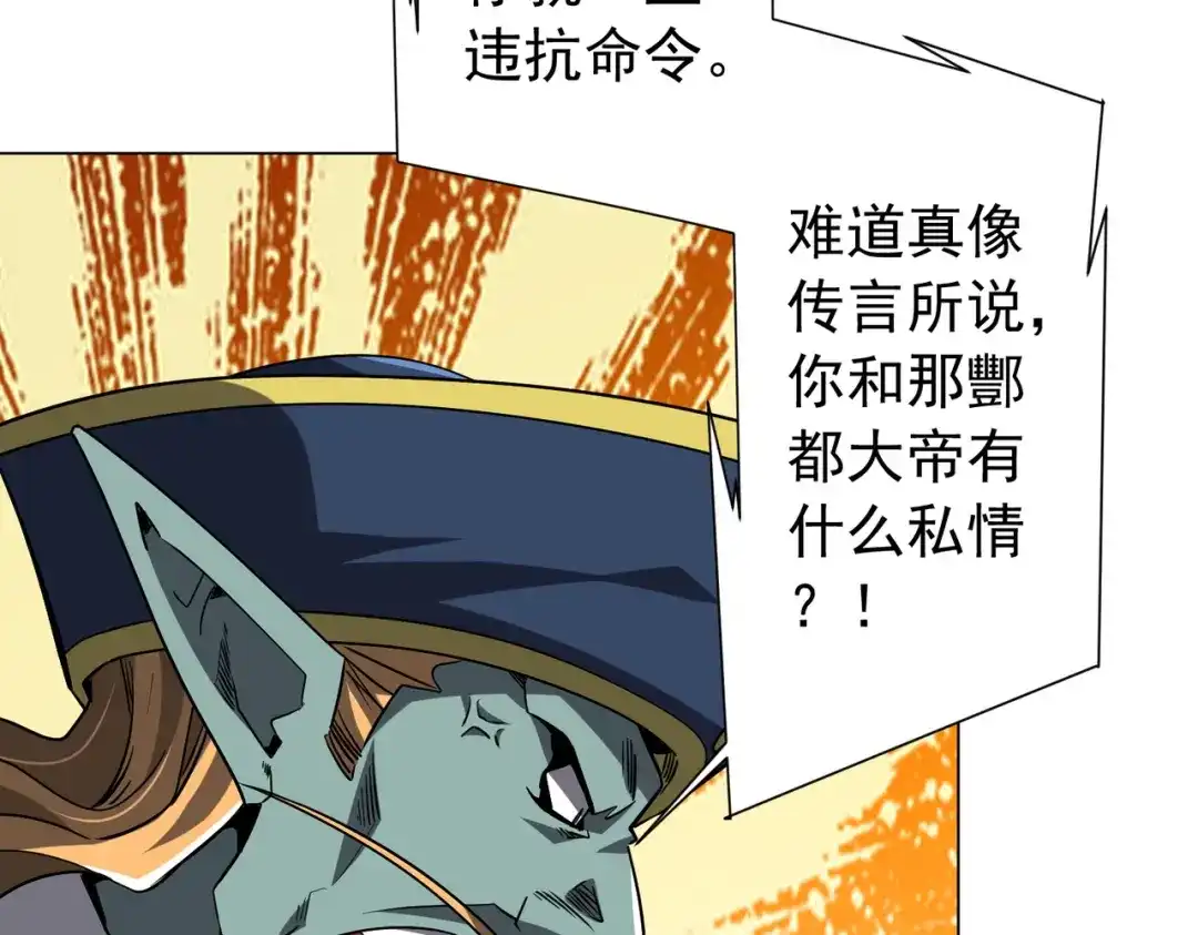 第286页