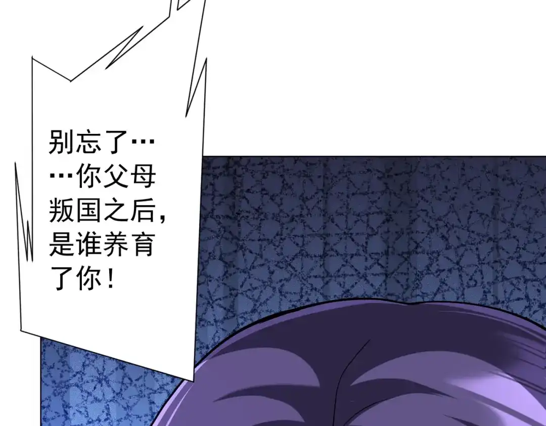 第298页