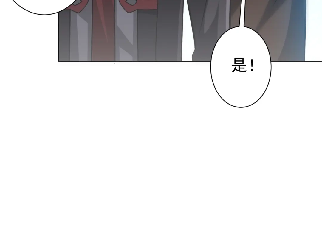 全球惊悚：开局万亿冥币 第305话 了断心魔！ 第403页