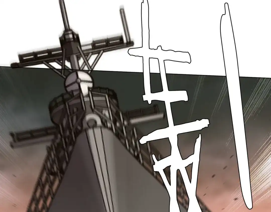 全球惊悚：开局万亿冥币 第307话 钢铁洪流回归！ 第259页