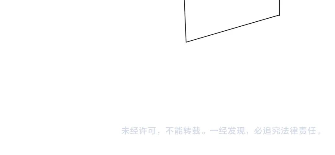 全球惊悚：开局万亿冥币 第307话 钢铁洪流回归！ 第345页