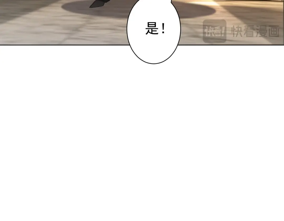 全球惊悚：开局万亿冥币 第304话 心魔之战！ 第392页