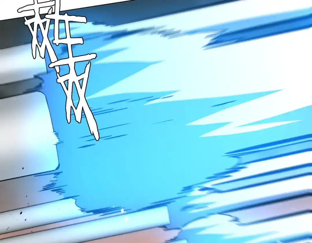 全球惊悚：开局万亿冥币 第307话 钢铁洪流回归！ 第278页
