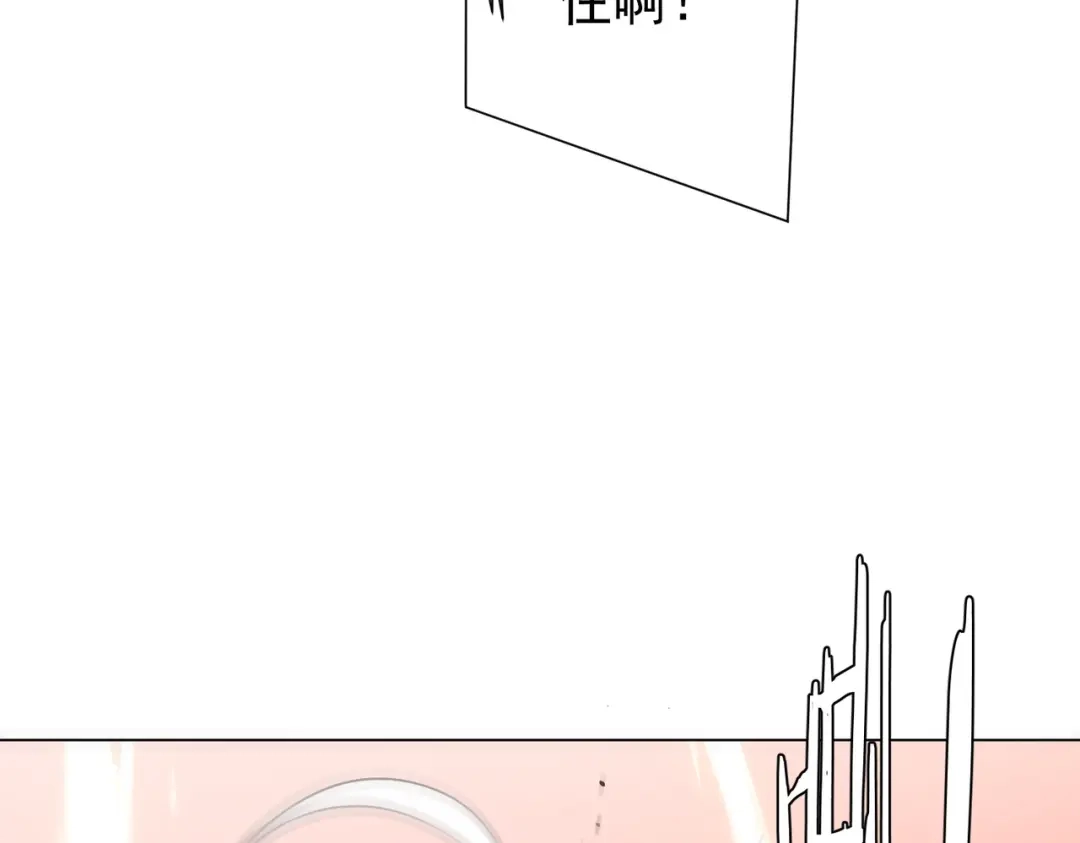 全球惊悚：开局万亿冥币 第307话 钢铁洪流回归！ 第98页