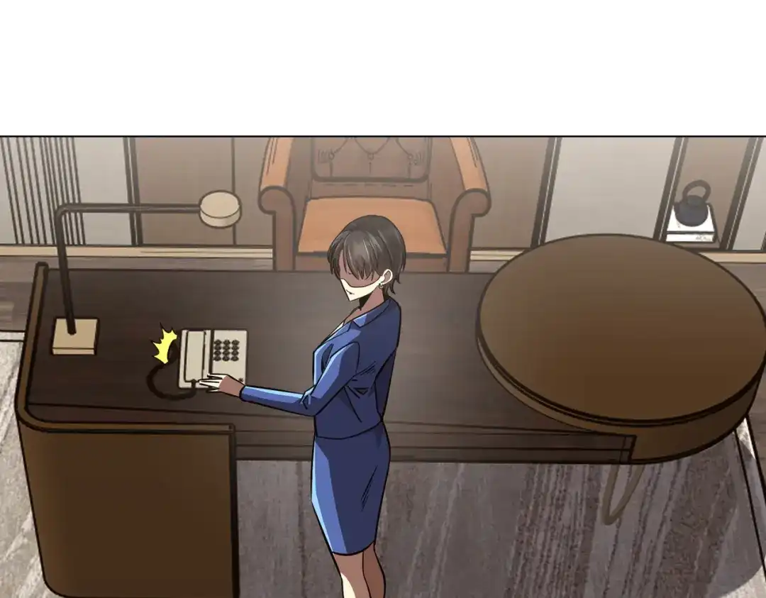 全球惊悚：开局万亿冥币 第308话 无人能挡！ 第121页