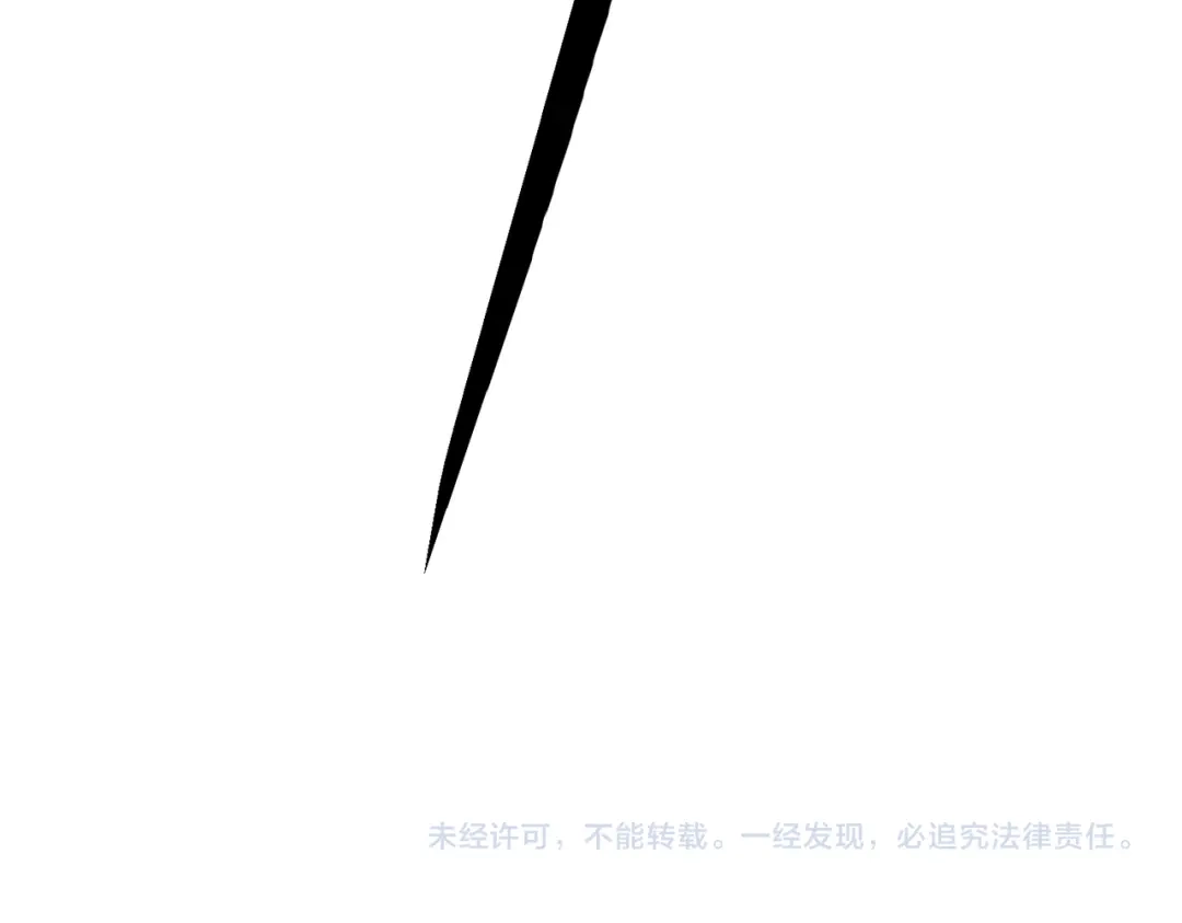全球惊悚：开局万亿冥币 第308话 无人能挡！ 第160页