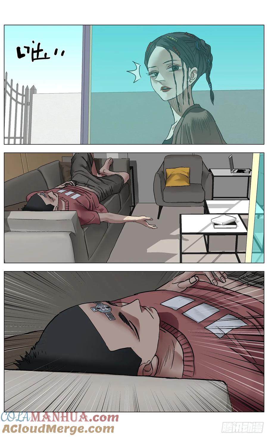 第25页