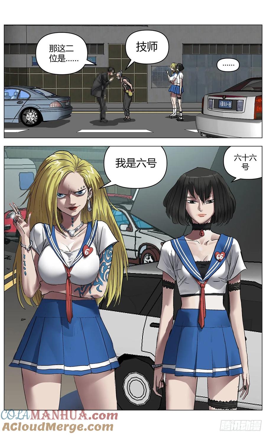 第5页