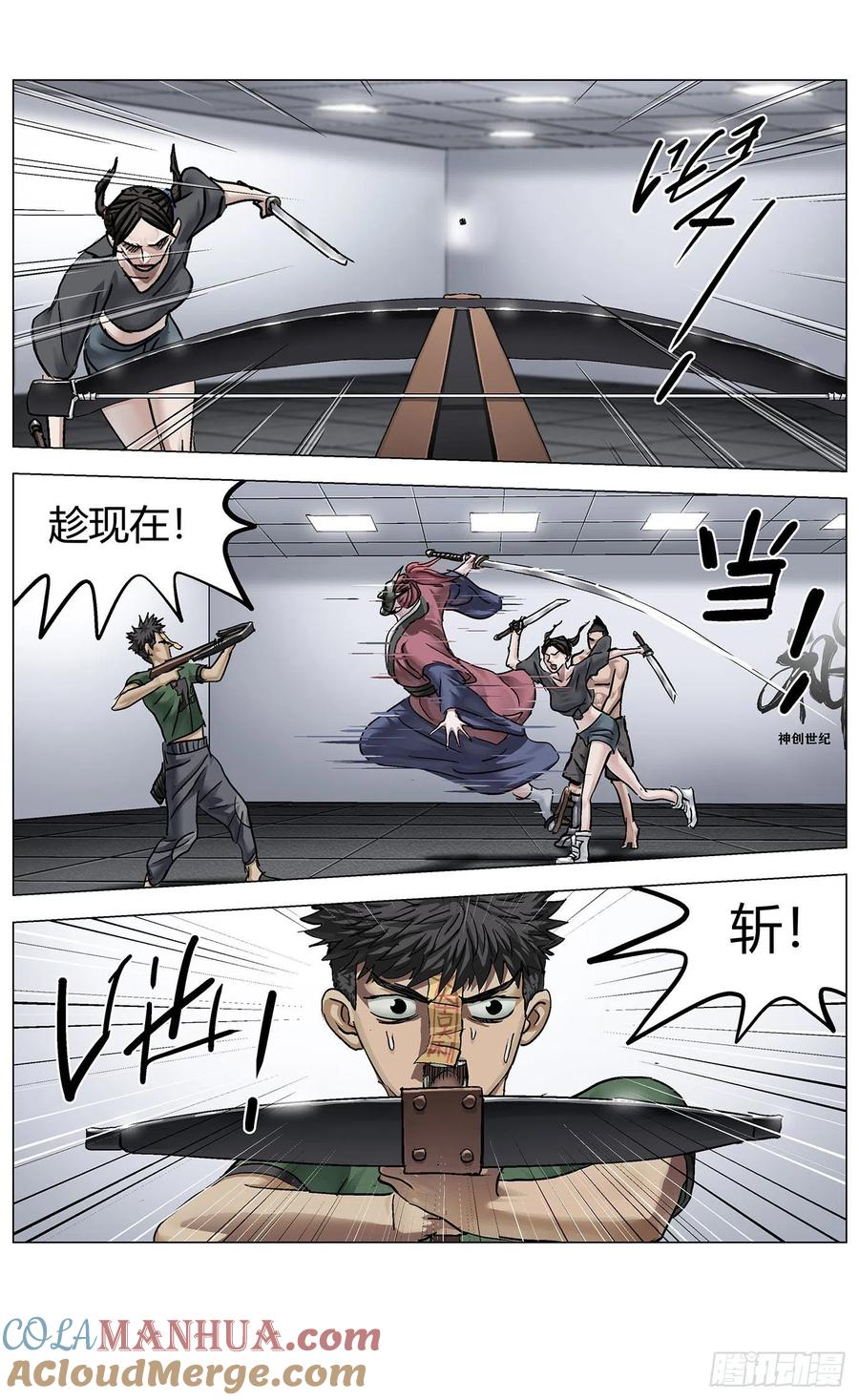 第3页