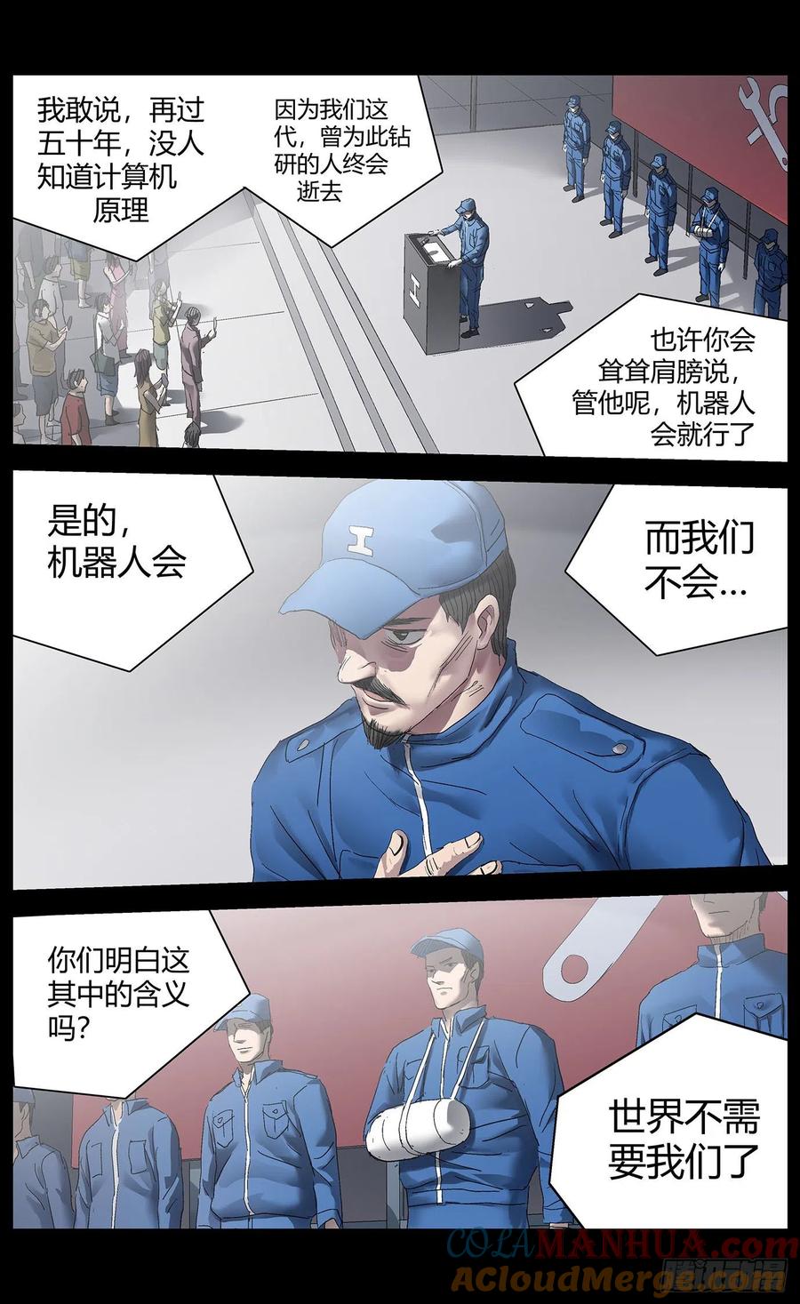 第5页