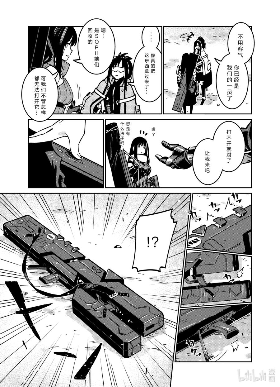第45页