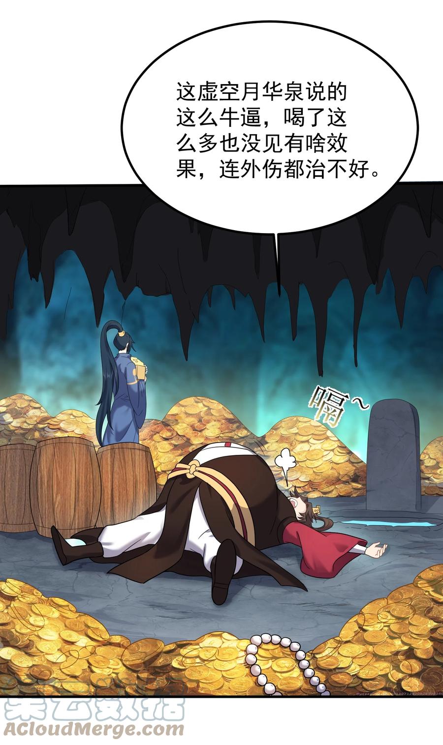 第35页