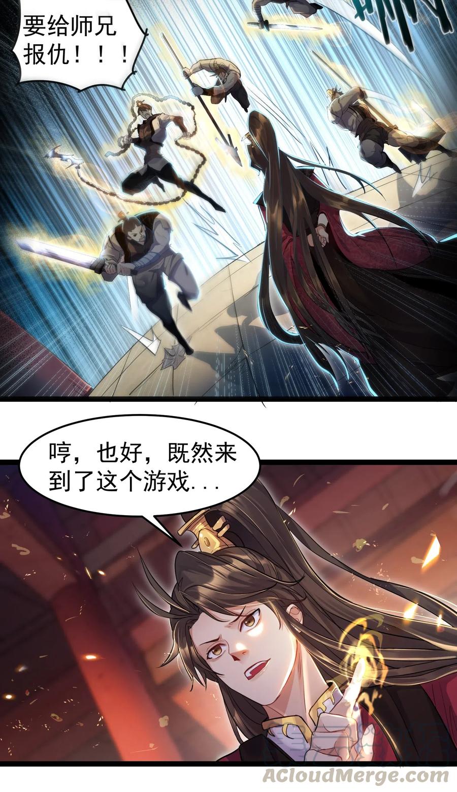 第55页