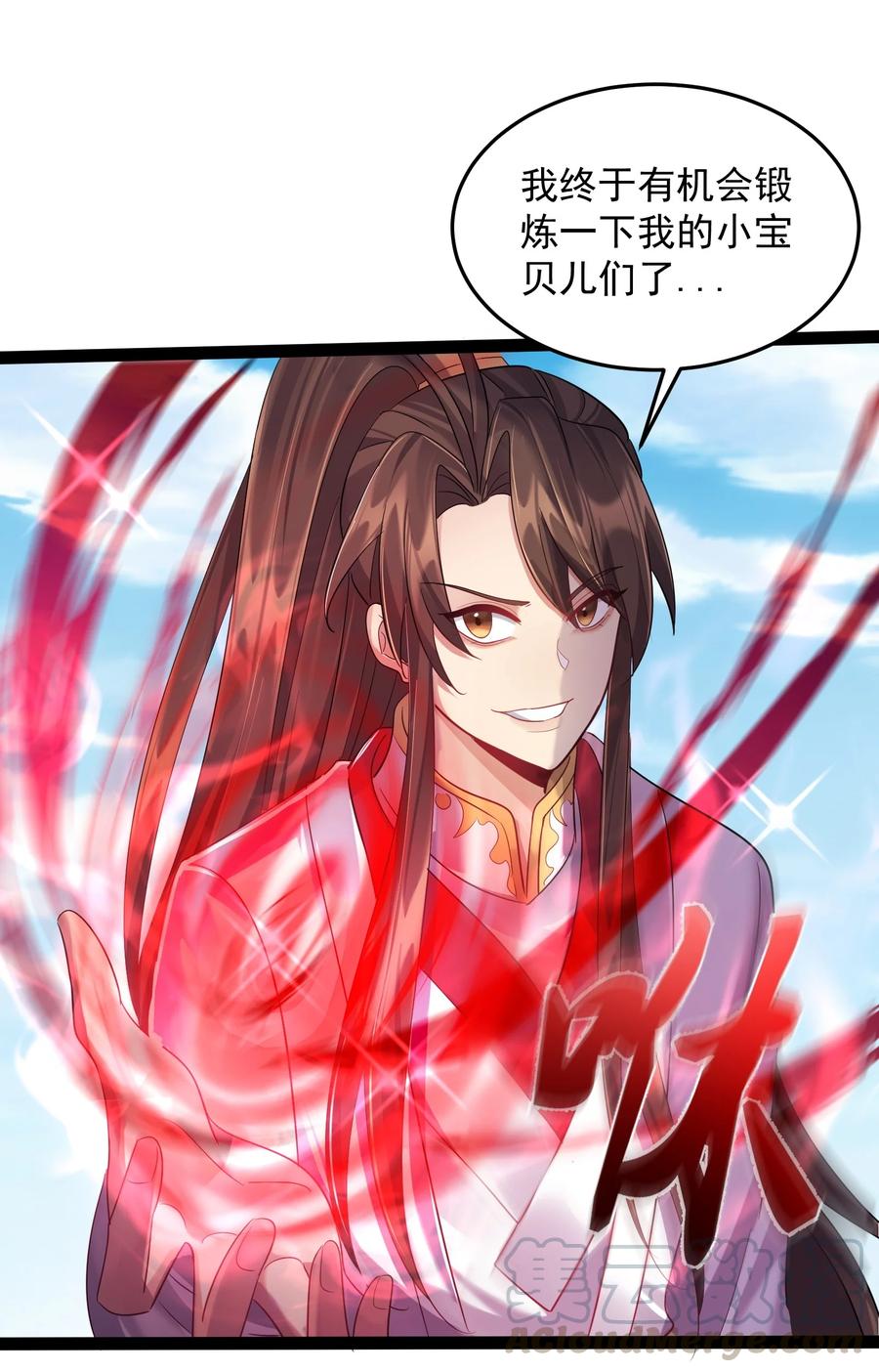 第35页