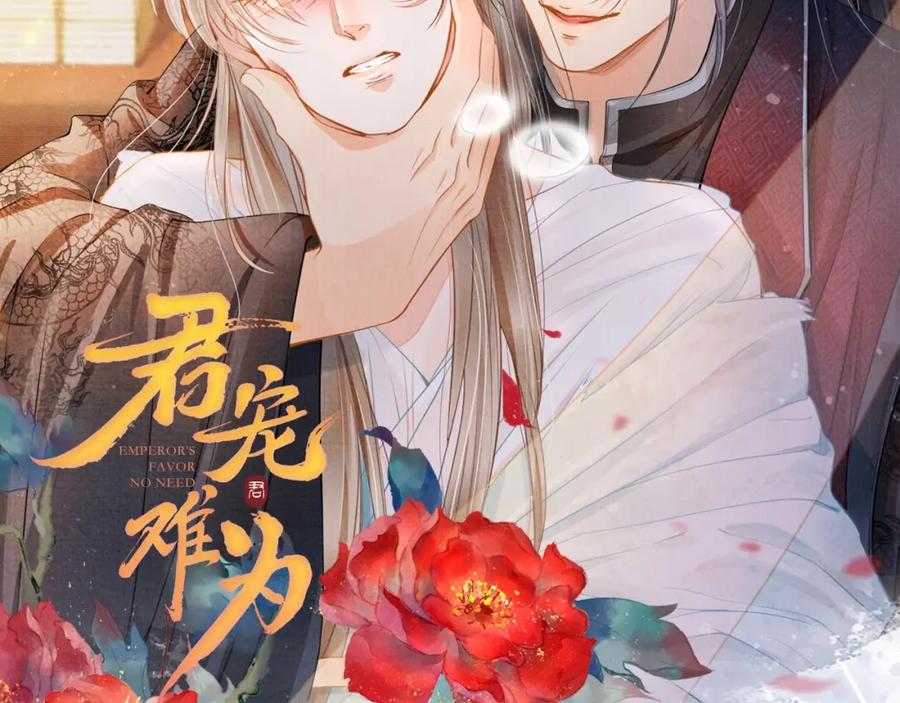 第124页