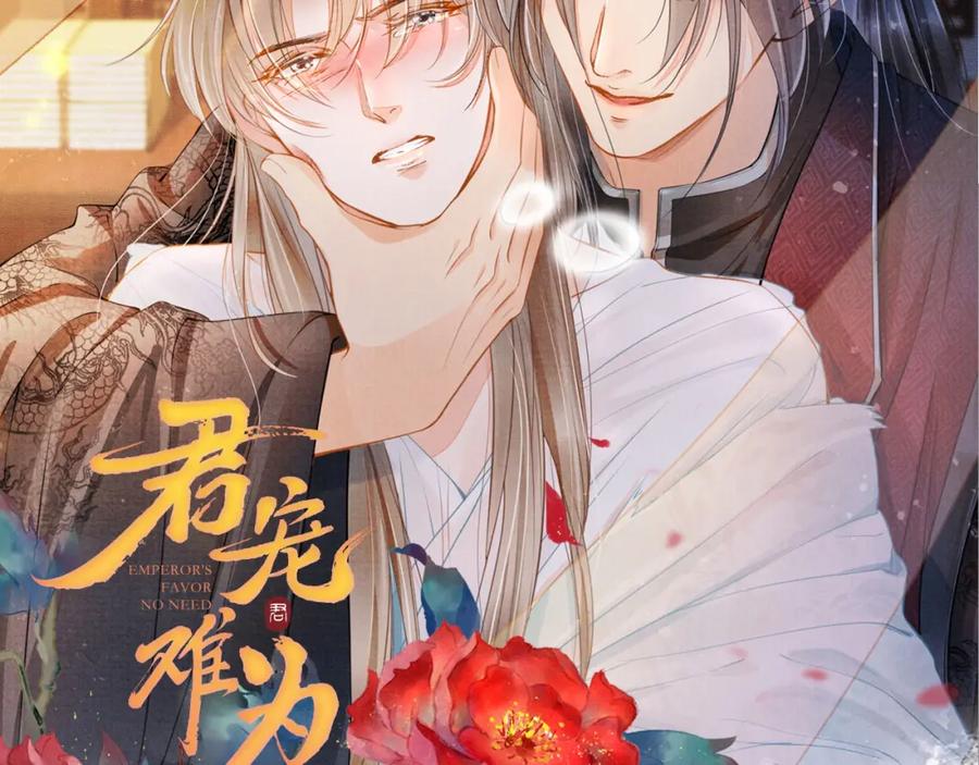第107页