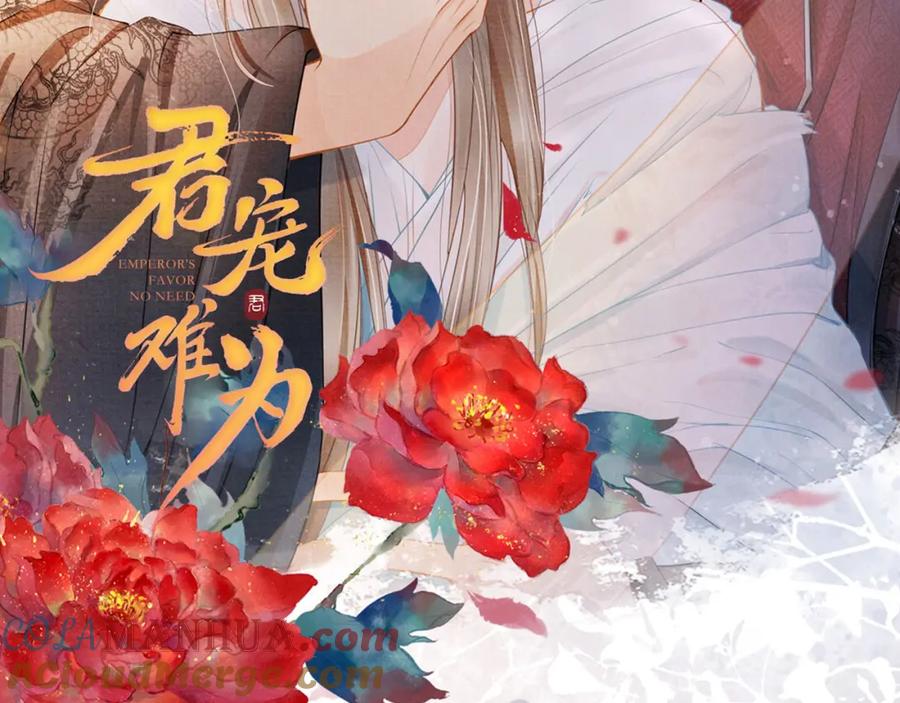 第161页
