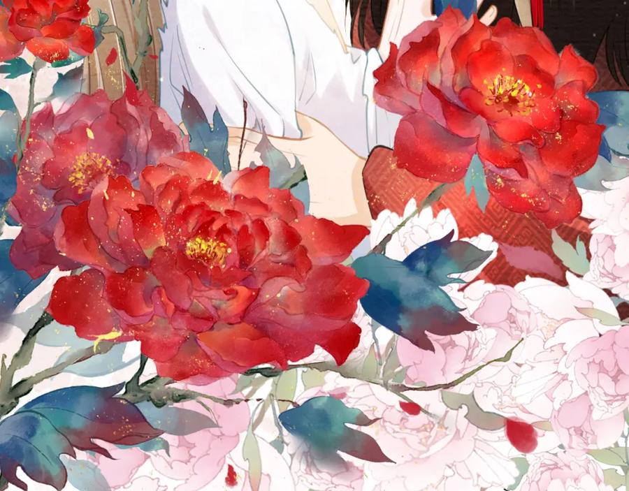 第81页