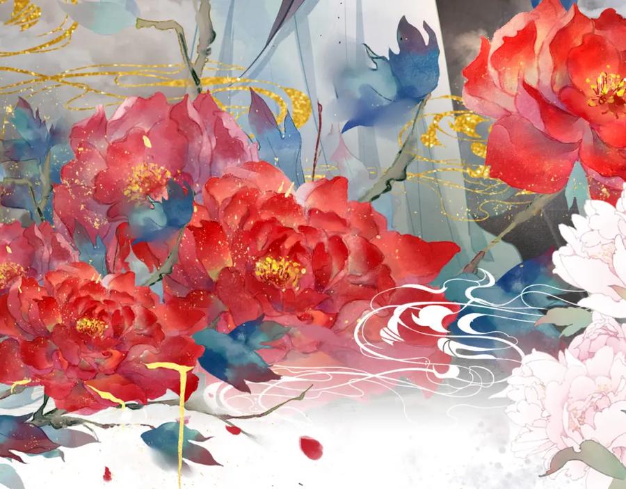 第81页