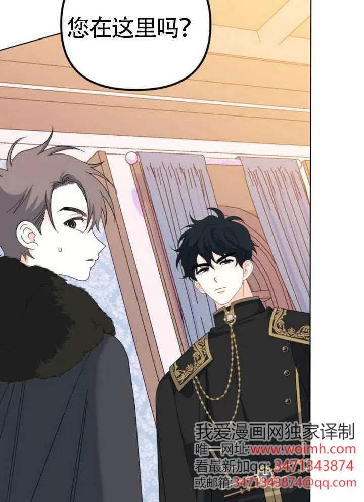 第148页