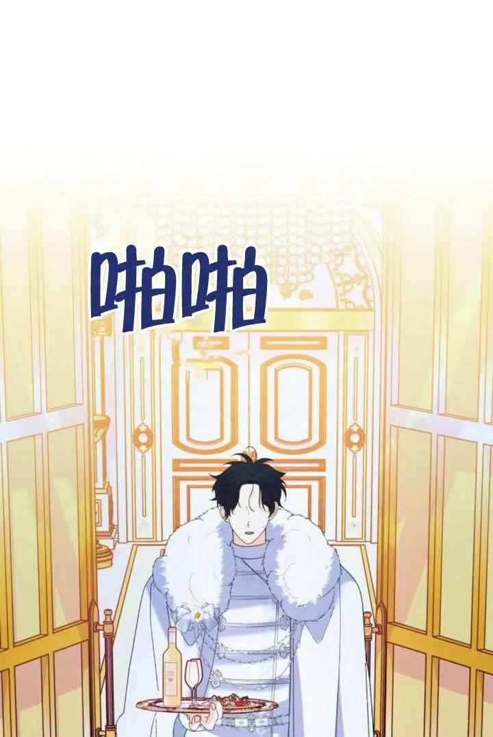 第182页