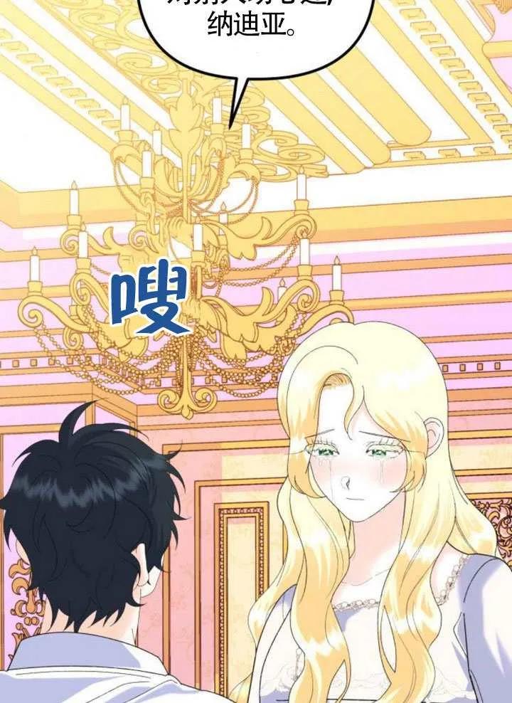 第171页