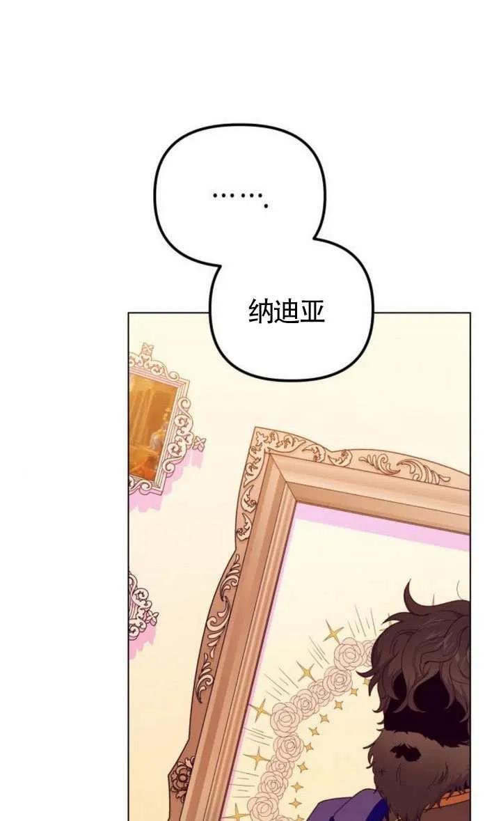第184页