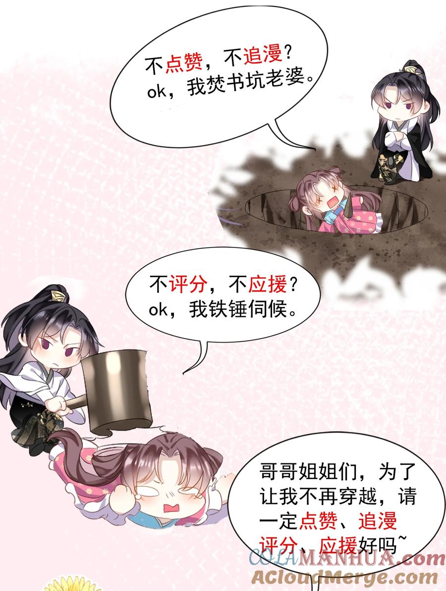 第169页