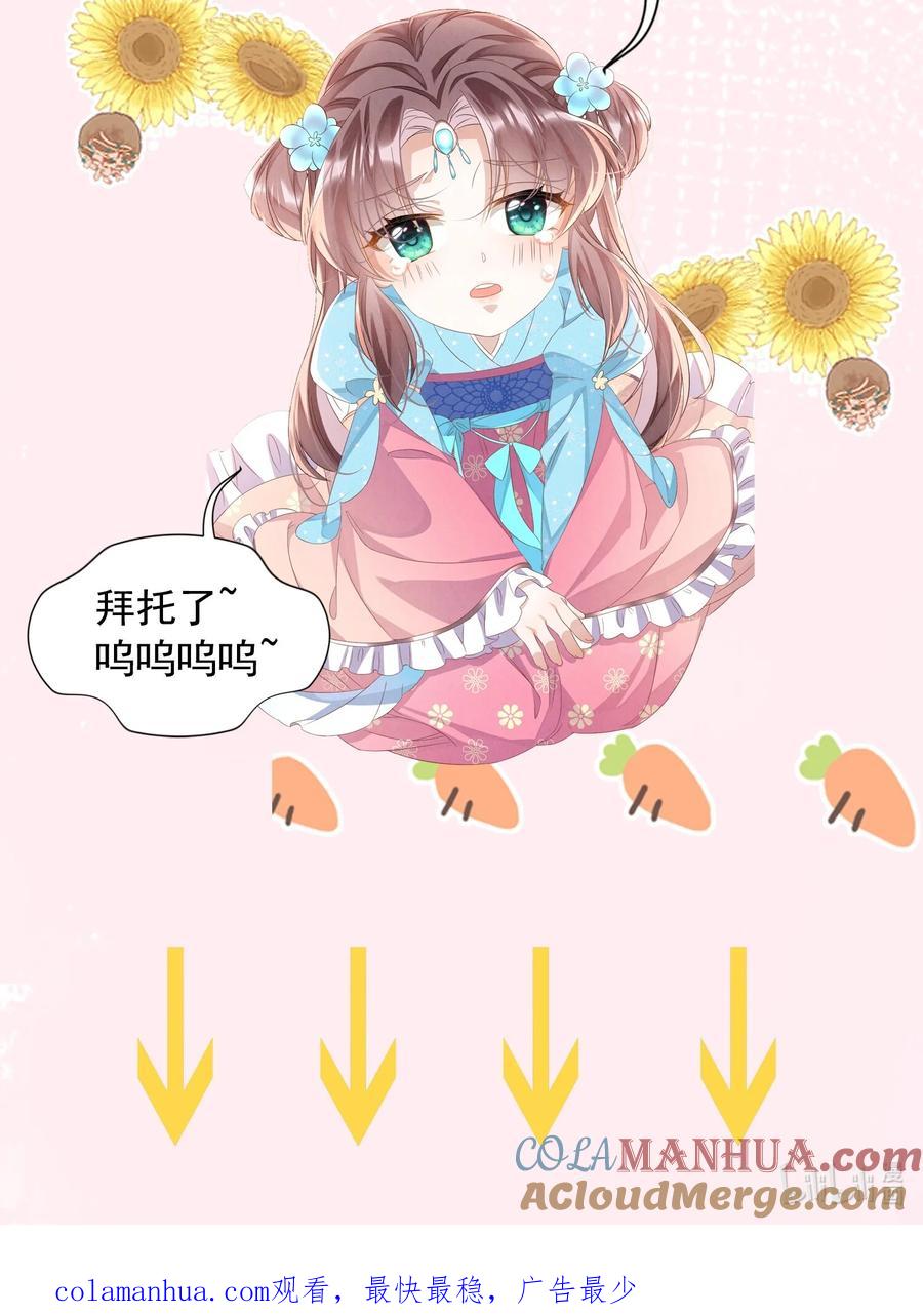 第181页