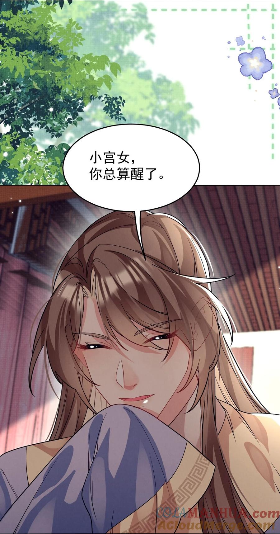 第161页