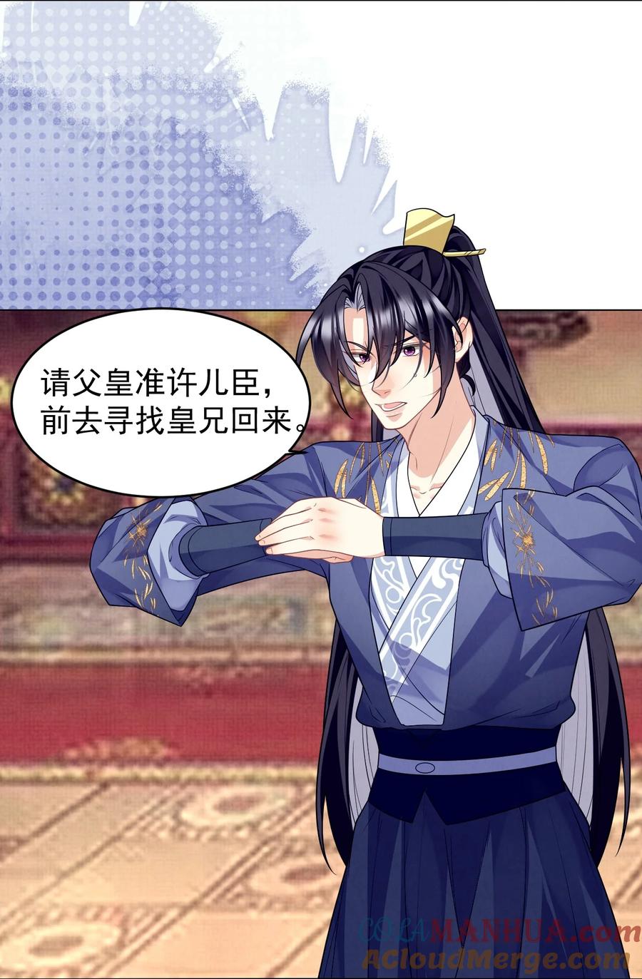 第65页