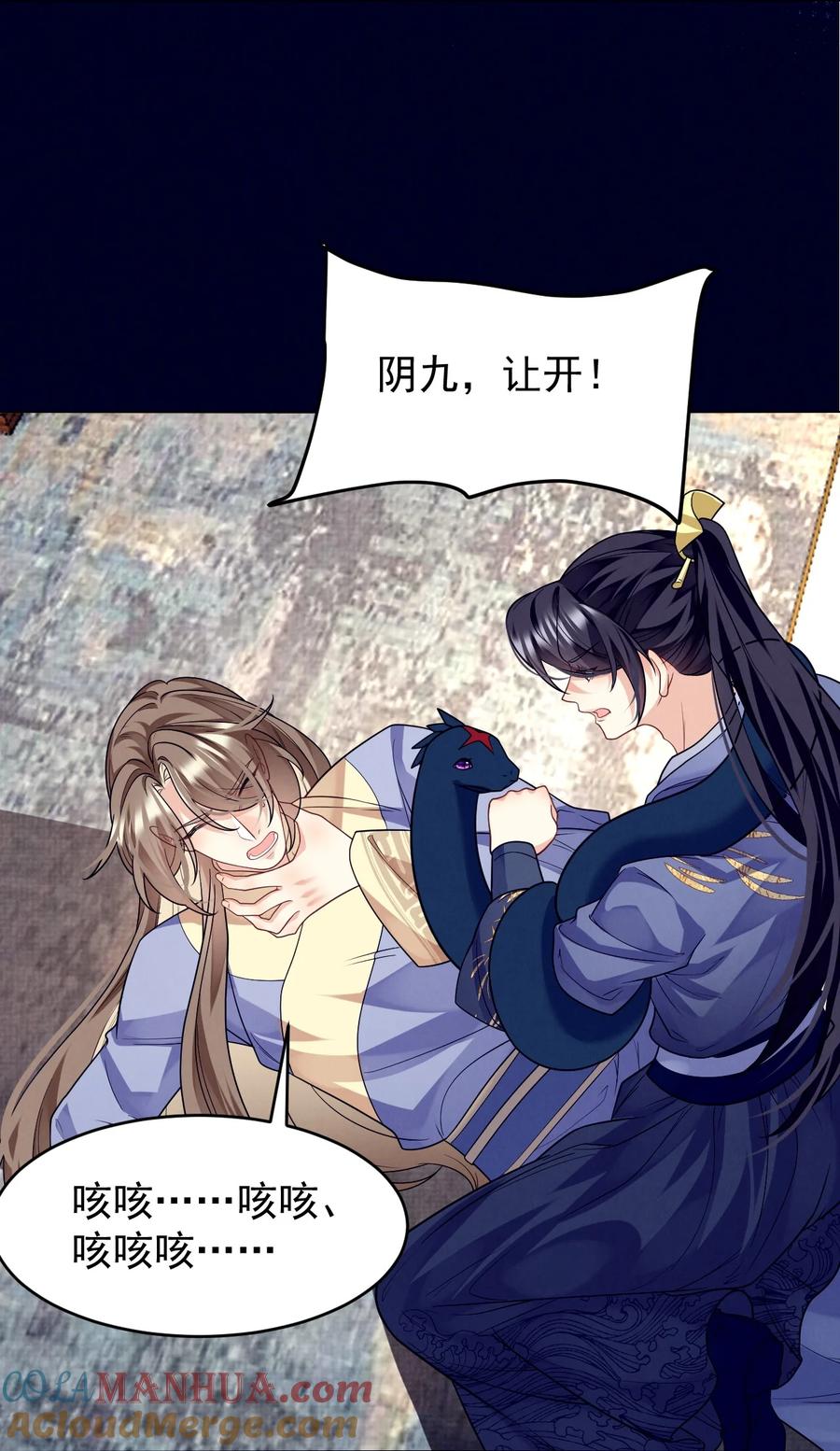 第121页