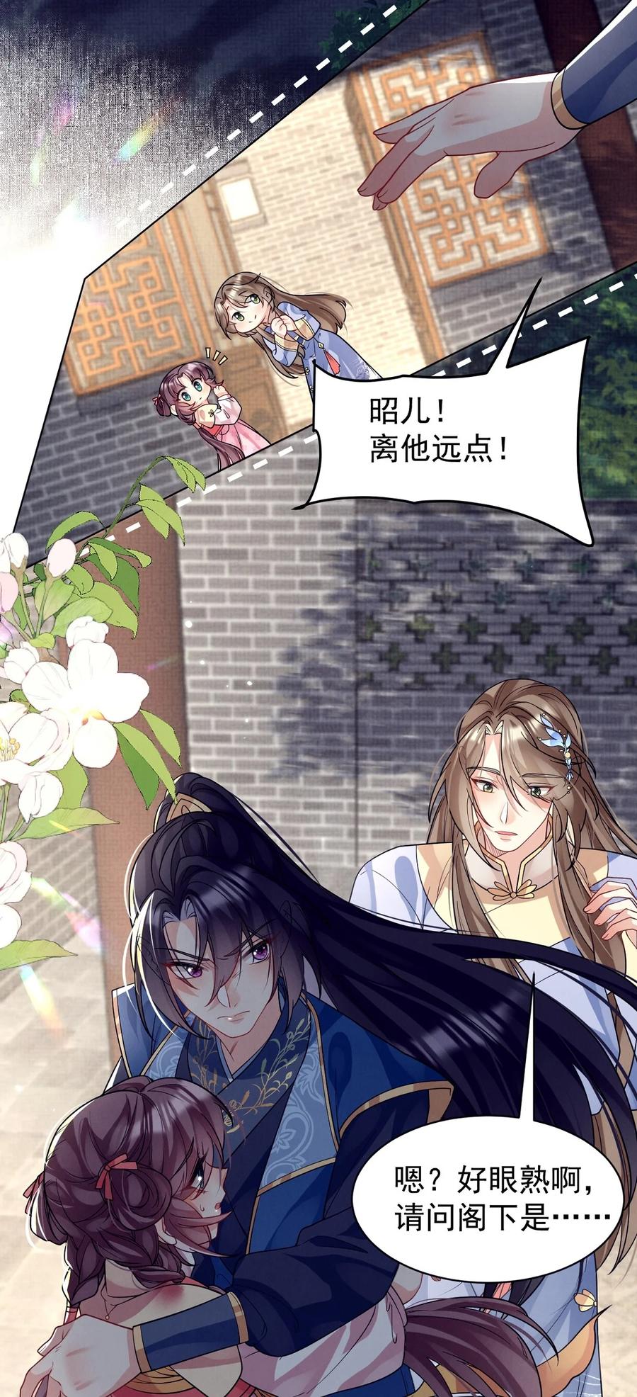 第126页