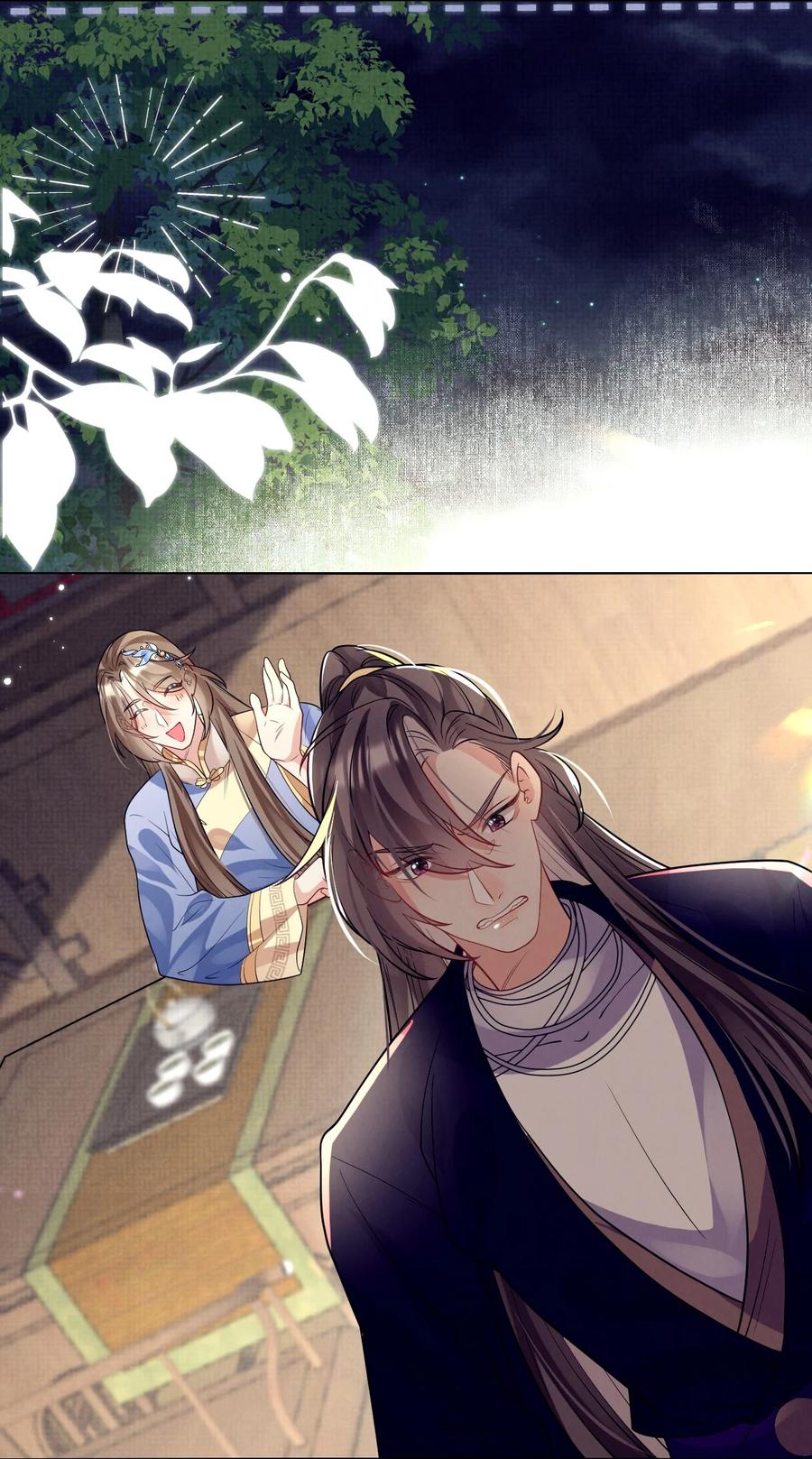 第142页