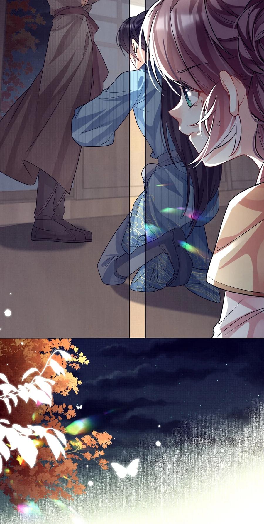 第167页