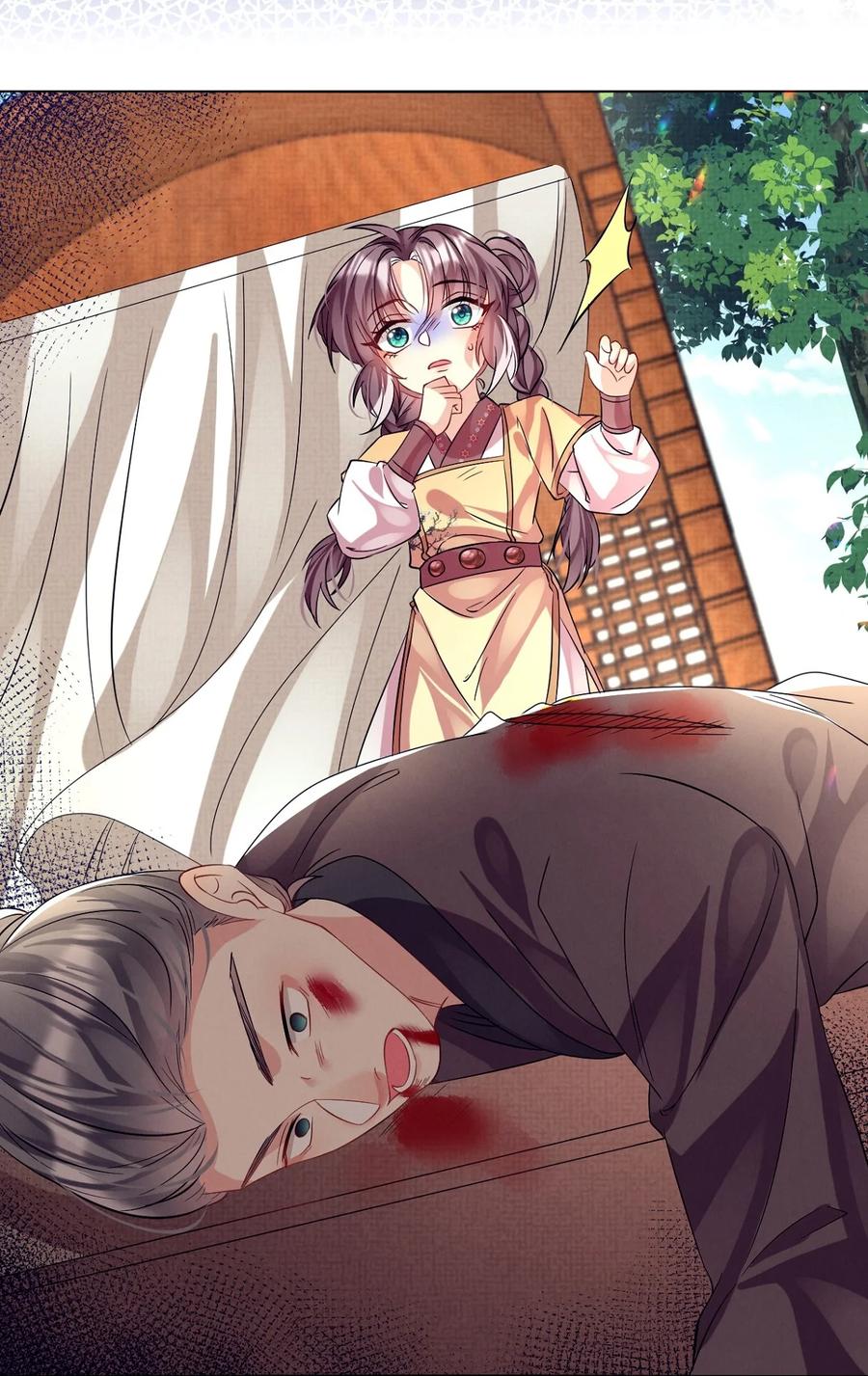 第151页