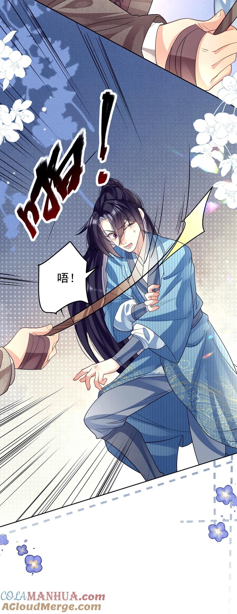 第116页