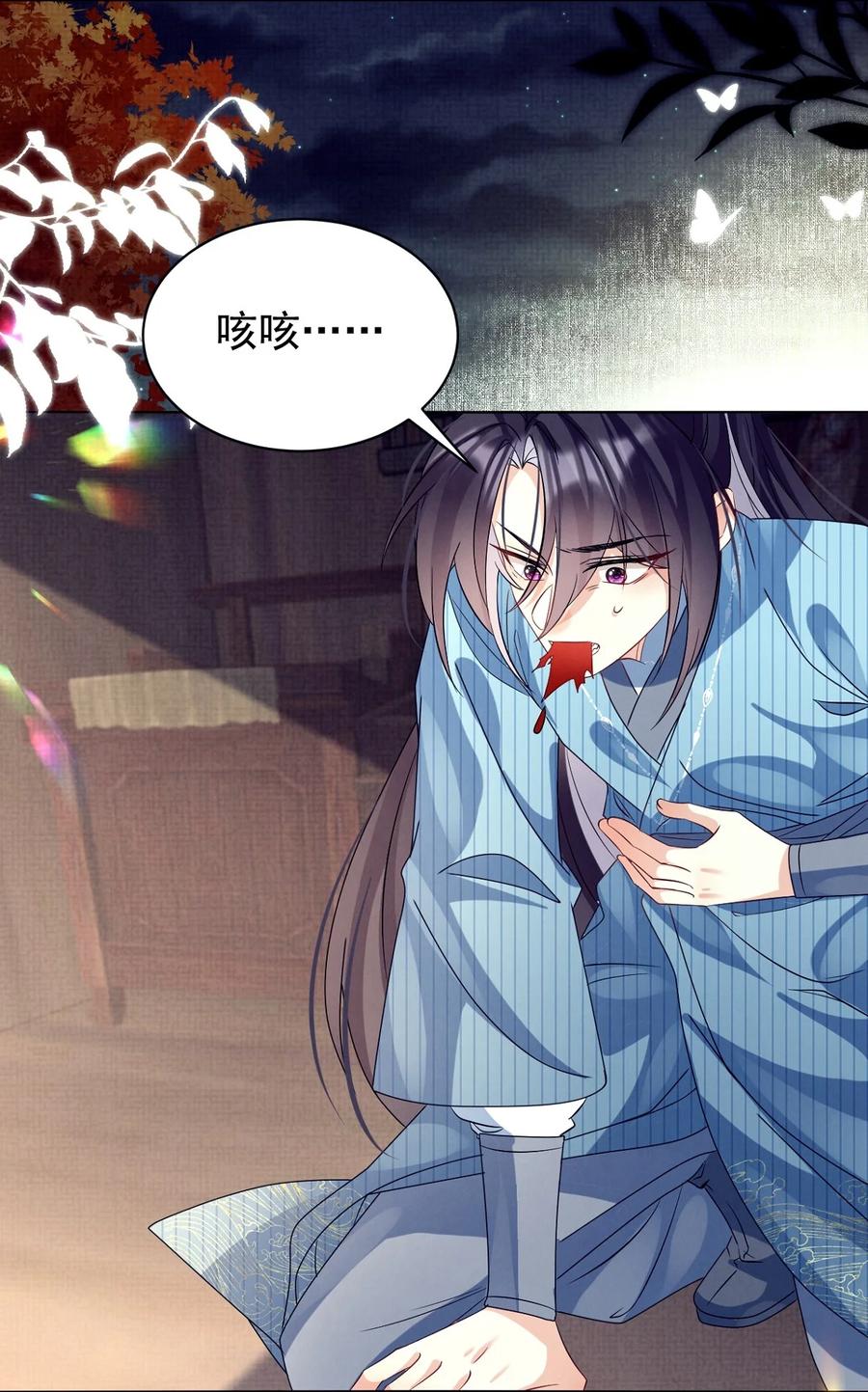第128页