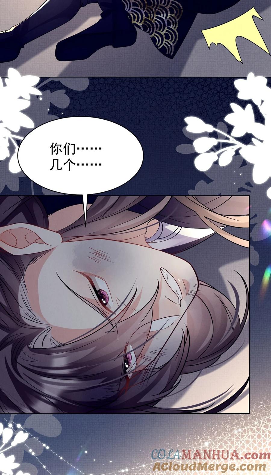 第52页