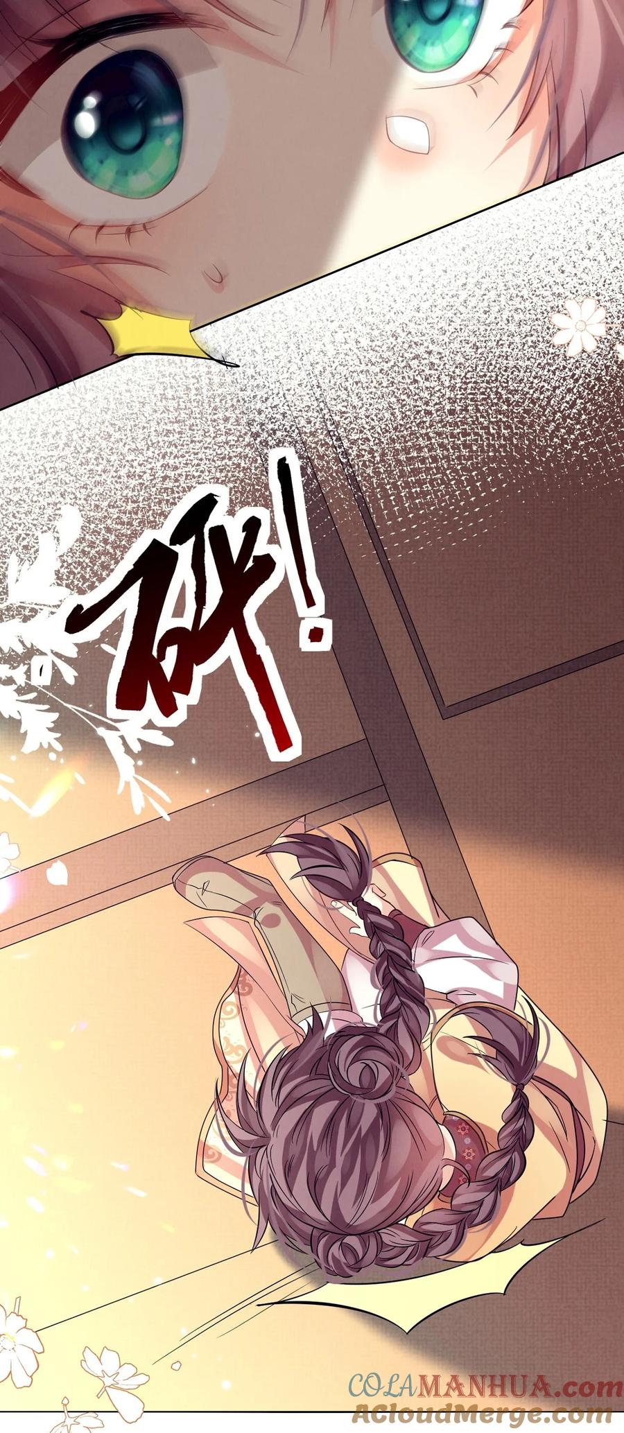 第140页