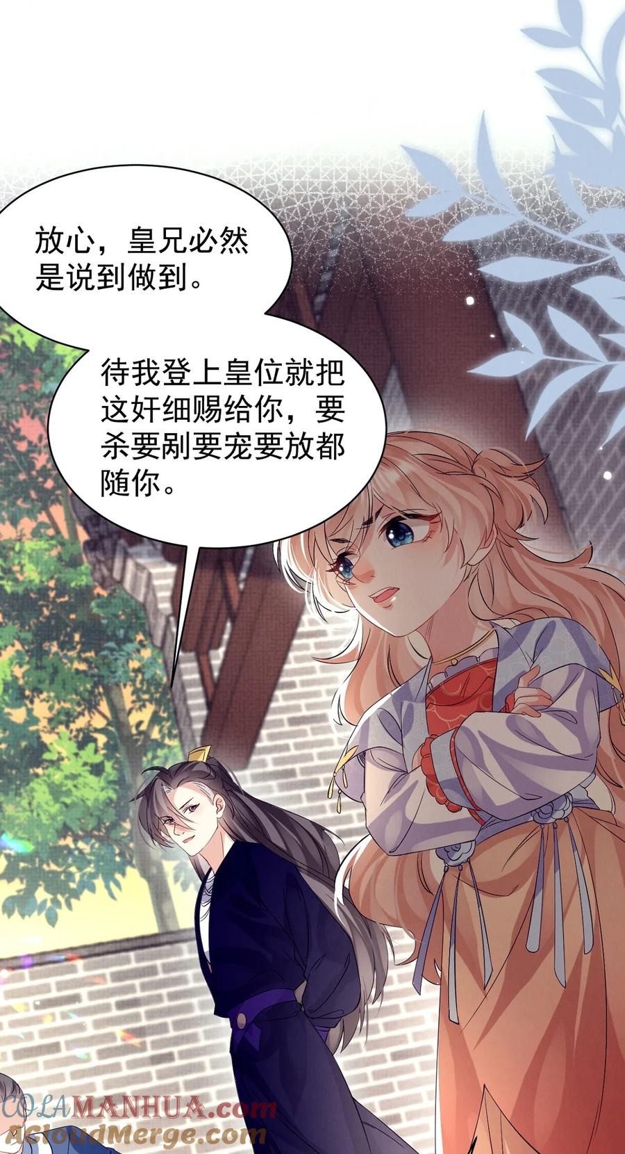 第132页