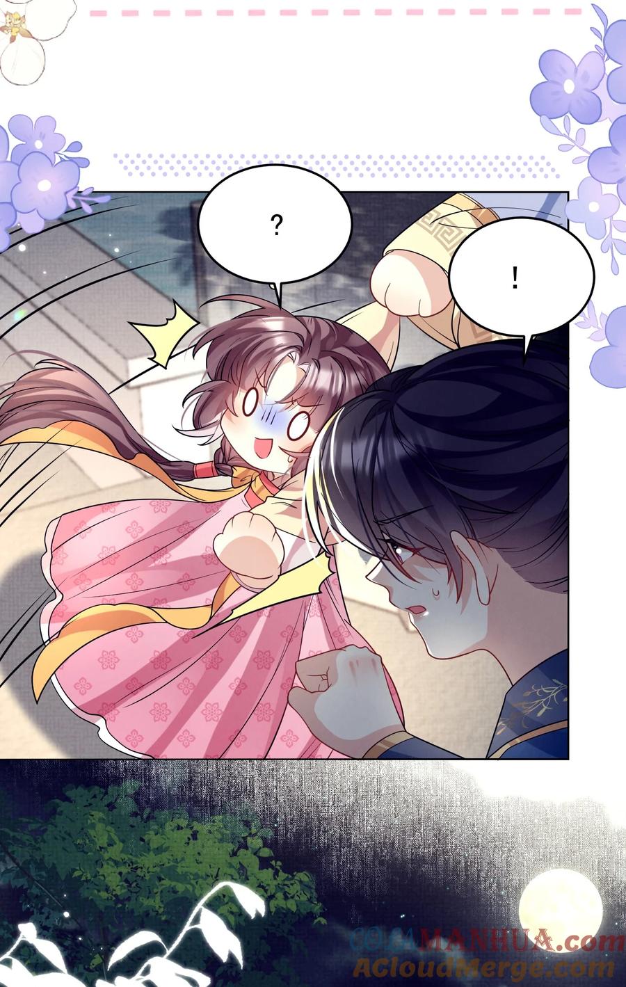 第64页
