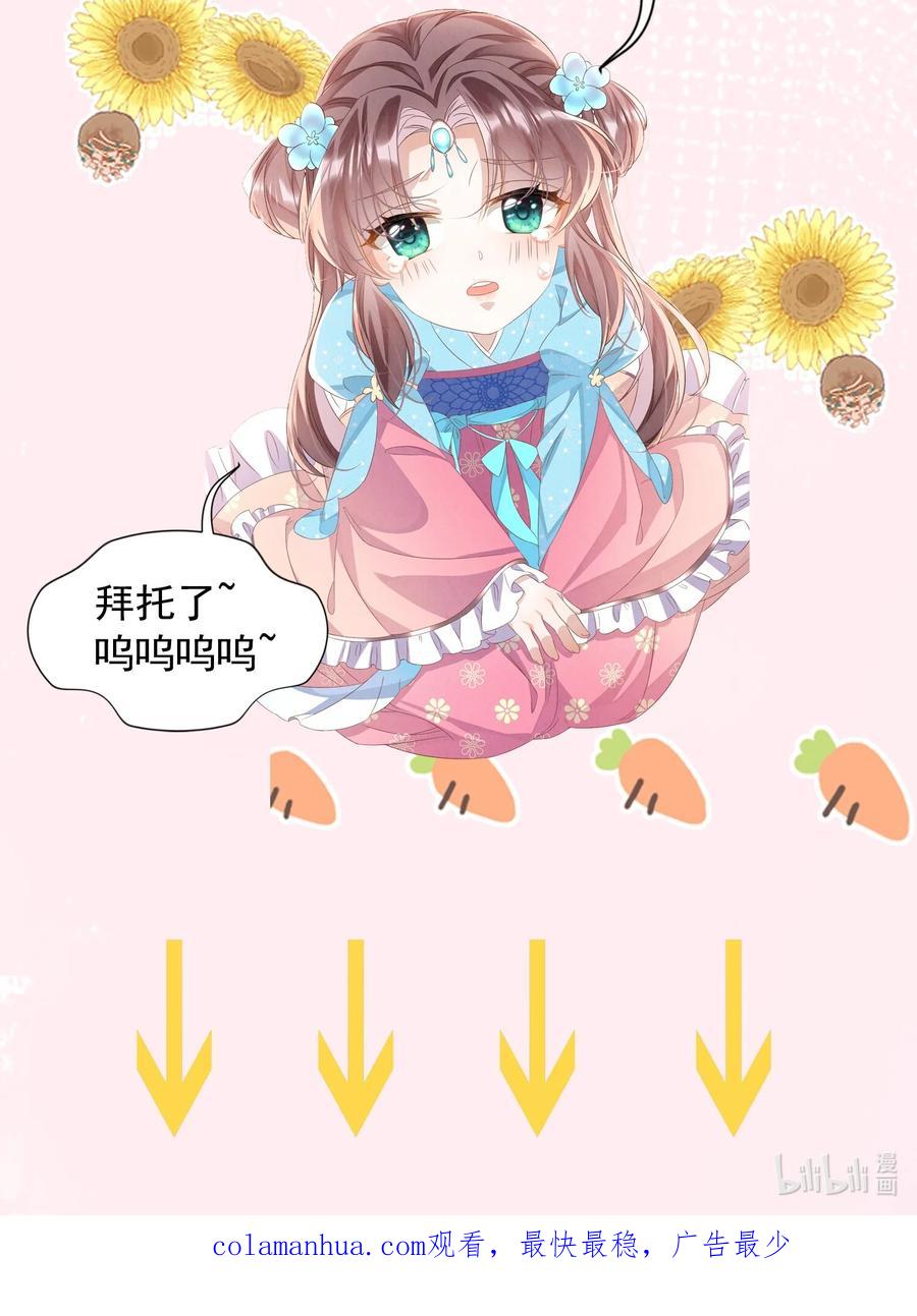 第188页