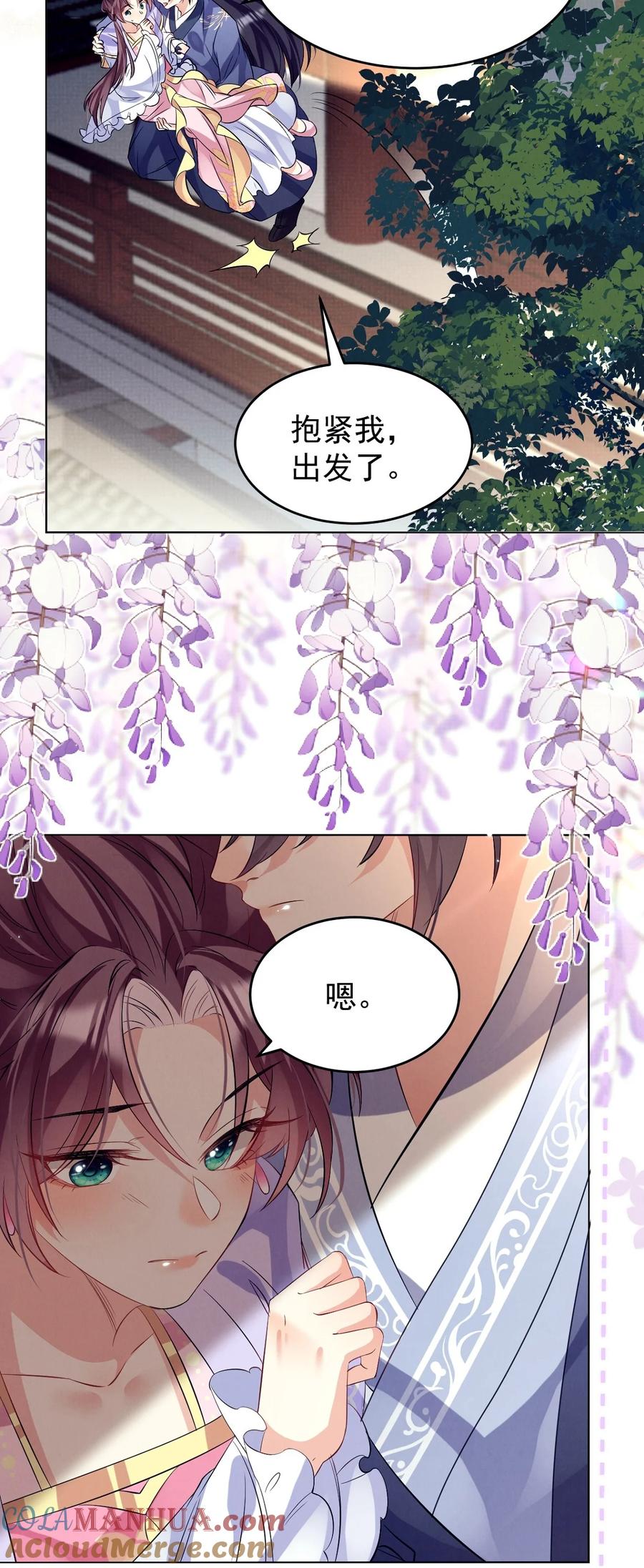 第108页