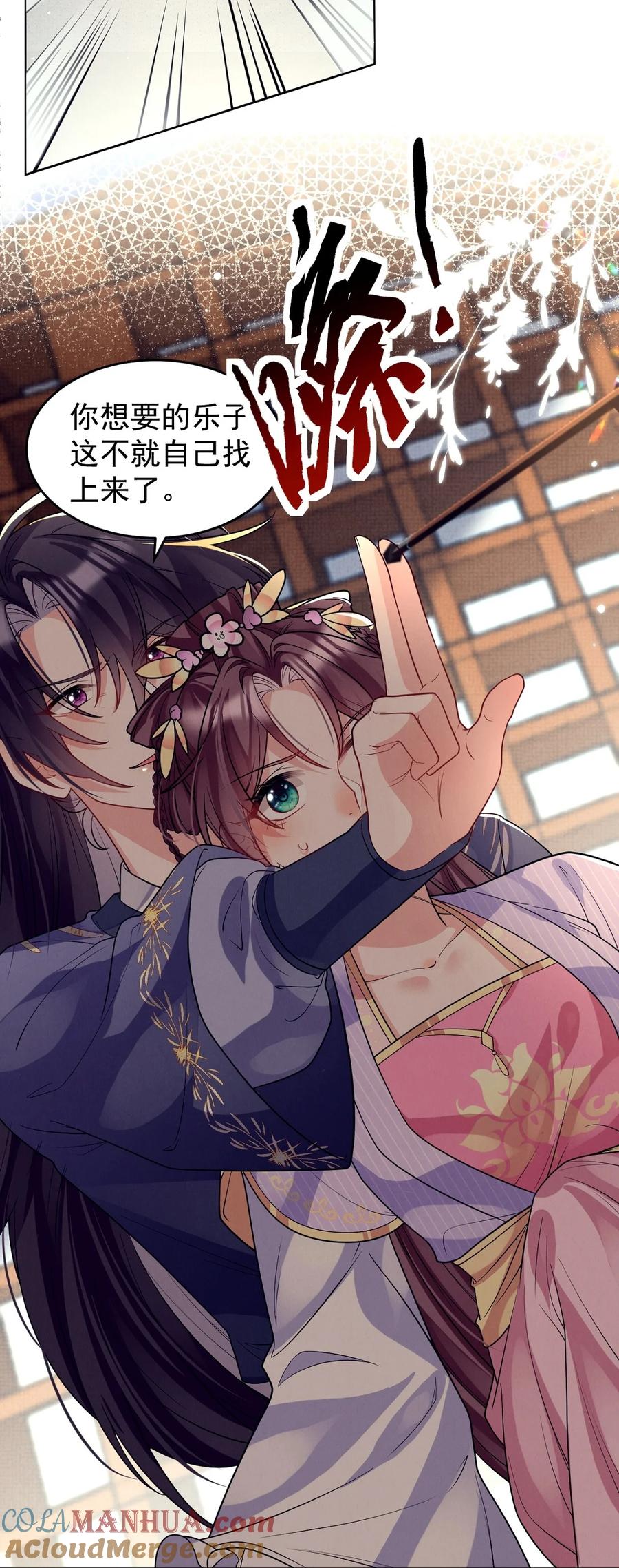 第140页