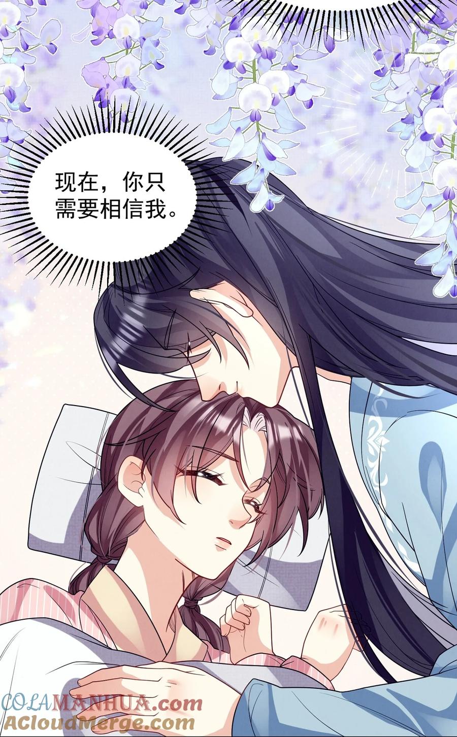 第148页
