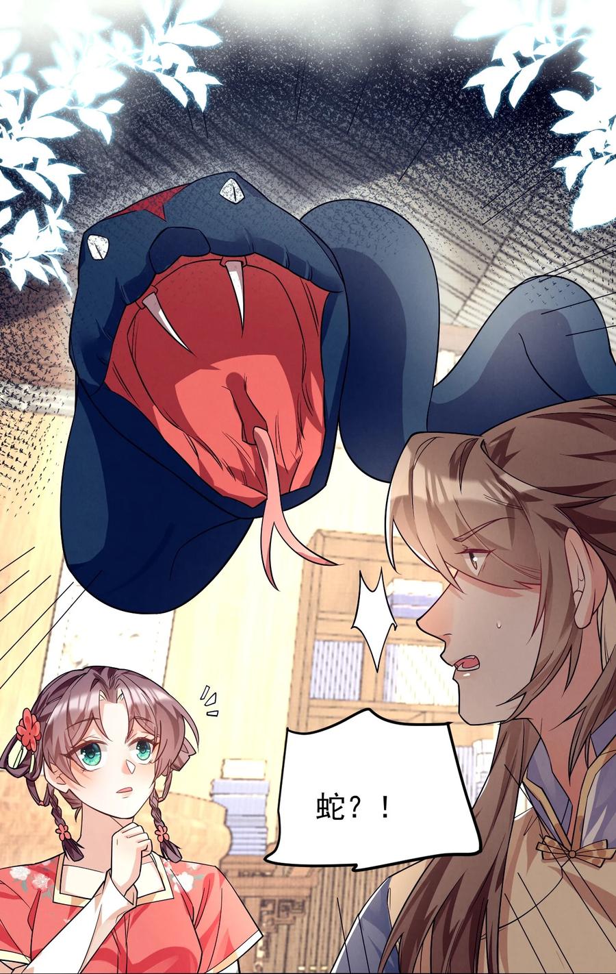 第128页